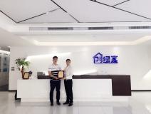 熱烈祝賀王總簽約創(chuàng)綠家煙臺(tái)市區(qū)級(jí)代理！