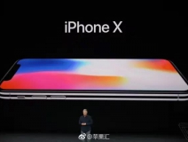 iPhoneX售價(jià)999美元，當(dāng)您心疼并給腎套殼時(shí)，甲醛危害也來(lái)啦，除甲醛最有效方法您需要了解