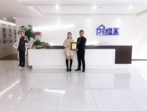 熱烈祝賀姚總簽約創(chuàng)綠家浙江省嘉興市區(qū)級代理！