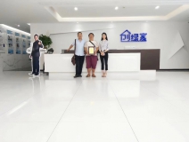 熱烈祝賀唐總、蔡總簽約創(chuàng)綠家邵陽市區(qū)級代理！