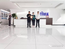 熱烈祝賀王總夫婦簽約創(chuàng)綠家?。?！