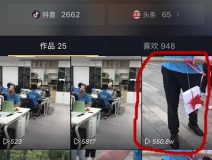 視頻日播放量破500w，點(diǎn)贊數(shù)20w，除甲醛界的“網(wǎng)紅”企業(yè)——創(chuàng)綠家！