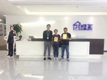 熱烈祝賀李總夫婦、呂總夫婦簽約創(chuàng)綠家永康市區(qū)級(jí)代理！