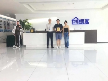 熱烈祝賀蔣總王總簽約創(chuàng)綠家浙江省溫州市市級(jí)代理！