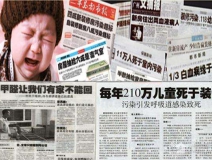 裝修成為你居住的必需品，除甲醛就不是嗎？