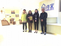 熱烈祝賀沈總簽約創(chuàng)綠家南通市縣級代理！