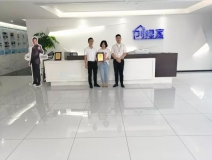 熱烈祝賀朱總、劉總簽約創(chuàng)綠家江蘇省蘇州市吳江區(qū)區(qū)級(jí)代理！