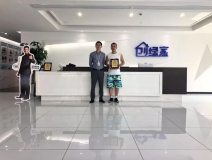 熱烈祝賀徐總簽約創(chuàng)綠家浙江省衢州市縣級代理！