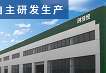 除甲醛加盟提供多重加盟保障！