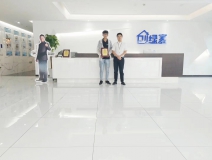 熱烈祝賀鮑總父子簽約創(chuàng)綠家浙江省縣級(jí)代理！