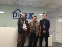 熱烈祝賀四川廣元代總、何總成功加盟創(chuàng)綠家！