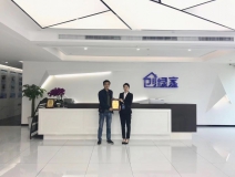 熱烈祝賀陳總簽約創(chuàng)綠家湖南省縣級(jí)代理！