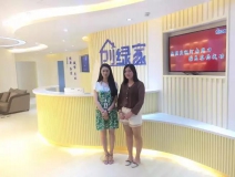 熱烈祝賀周口鄲城張總成功加入創(chuàng)綠家！