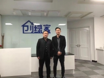 熱烈祝賀石家莊新華石總成功加盟創(chuàng)綠家！