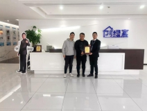 熱烈祝賀黃總夫婦簽約創(chuàng)綠家廣西南寧市區(qū)級代理！