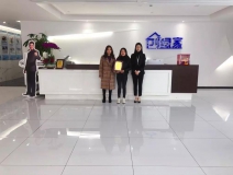 熱烈祝賀聶總簽約創(chuàng)綠家四川省某市縣級代理！