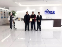 熱烈祝賀武總、王總簽約創(chuàng)綠家包頭市區(qū)級代理！