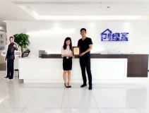 熱烈祝賀劉總簽約創(chuàng)綠家天津市區(qū)級代理！