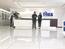 熱烈祝賀王總簽約創(chuàng)綠家浙江省寧波市區(qū)級代理！