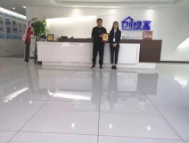 熱烈祝賀裴總簽約創(chuàng)綠家江蘇省鎮(zhèn)江市區(qū)級(jí)代理！