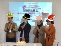 【12月生日會(huì)】創(chuàng)綠家每個(gè)人都是Penta Kill神話，不論你信不信，看到他們反正我信了！