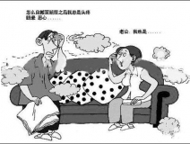 入住新房四個(gè)月患白血病，甲醛治理你還能忘嗎？