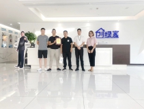 熱烈祝賀梅總團隊簽約創(chuàng)綠家宣城市縣級代理！