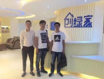 熱烈祝賀海寧褚總成功加入創(chuàng)綠家！