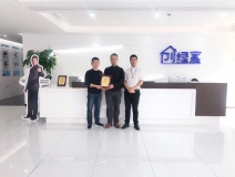 熱烈祝賀張總、程總兄弟簽約創(chuàng)綠家南京市區(qū)級(jí)代理！