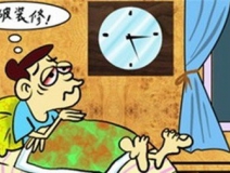 裝修后除甲醛為什么如此的必要？