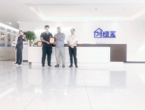 熱烈祝賀白總兄弟簽約創(chuàng)綠家濟寧市縣級代理！