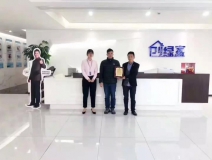 熱烈祝賀胡總簽約創(chuàng)綠家佛山市區(qū)級(jí)代理！
