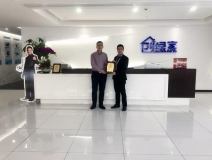 熱烈祝賀孫總簽約創(chuàng)綠家遼寧省沈陽市區(qū)級代理！