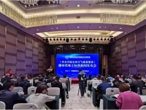 他終于來了！地方《中小學(xué)校室內(nèi)空氣質(zhì)量要求》標(biāo)準(zhǔn)出臺！