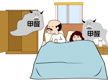 杭州專業(yè)去除甲醛都是使用什么方法除甲醛呢？