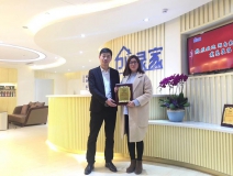 熱烈祝賀戴總簽約創(chuàng)綠家湖南省縣級(jí)市代理！