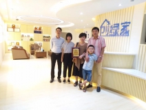 熱烈祝賀張總簽約創(chuàng)綠家泉州市區(qū)級代理！