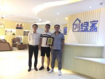 熱烈祝賀石家莊藁城馮總、張總、聶總簽約創(chuàng)綠家！