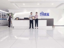 熱烈祝賀林總簽約創(chuàng)綠家吉林省長春市區(qū)級代理！