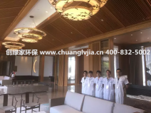 除甲醛加盟商最應(yīng)該看重哪些問(wèn)題？