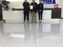 熱烈祝賀曾總、代總簽約創(chuàng)綠家四川省德陽市區(qū)級代理！