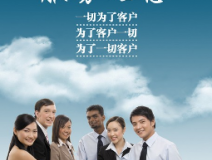 除甲醛公司服務(wù)哪家好？