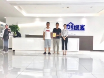 熱烈祝賀孫總、高總簽約創(chuàng)綠家西安市區(qū)級(jí)代理！