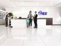 熱烈祝賀張總簽約創(chuàng)綠家山東省濟(jì)南市區(qū)級代理！