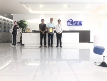 熱烈祝賀汪總團隊簽約創(chuàng)綠家安慶市區(qū)級代理！