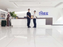 熱烈祝賀段總簽約創(chuàng)綠家云南省區(qū)級代理！