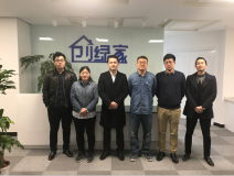 中室協(xié)凈化委秘書(shū)長(zhǎng)楊軍、執(zhí)行主任尚婕蒞臨創(chuàng)綠家指導(dǎo)工作！