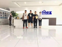 熱烈祝賀單總簽約創(chuàng)綠家山東省菏澤市縣級代理！