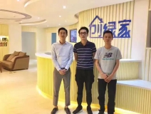 熱烈祝賀佛山順德嚴(yán)總兄弟成功加入創(chuàng)綠家！