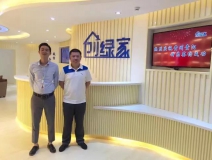 熱烈祝賀貴州貴陽鐘總成功加入創(chuàng)綠家！